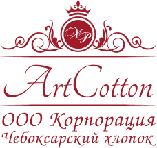 Сайт по умолчанию Сайт по умолчанию