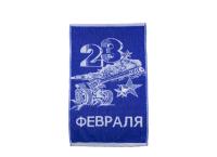 Полотенце махровое